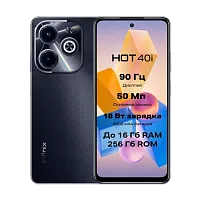 Infinix HOT 40i 8/256GB Black купить в Барнауле