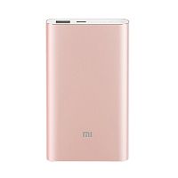 Внешний аккумулятор Xiaomi Mi Powerbank PRO 10000mAh gold (золотой) купить в Барнауле