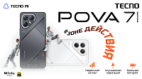 Старт продаж производительного Tecno Pova 7 Neo