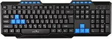 Клавиатура Oklick 750G FROST WAR Multimedia for gamer черный купить в Барнауле