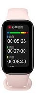 Ремешок для Xiaomi Redmi Band 2 Strap Pink (X44909) купить в Барнауле