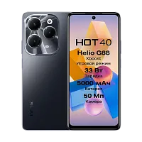 Infinix HOT 40 8/256GB Black купить в Барнауле