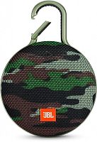 Акустическая система JBL CLIP 3 Камуфляж купить в Барнауле