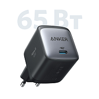 СЗУ Anker PowerPort Nano II GaN 65W A2663 USB-C Black купить в Барнауле