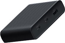 СЗУ Xiaomi Mi ZMI zPower Trio Charger Max 65W EU (HA932) купить в Барнауле