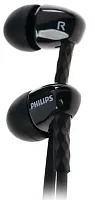 Bluetooth Гарнитура Philips стерео SHB5850BK/51 купить в Барнауле