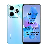 Infinix HOT 40i 8/256GB Blue купить в Барнауле