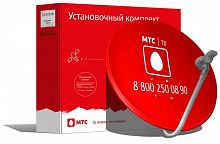 Комплект Спутниковое ТВ  малый купить в Барнауле