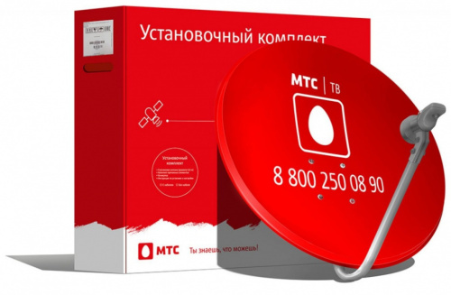 Комплект Спутниковое ТВ  малый купить в Барнауле