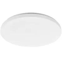 Лампа Xiaomi Mi LED Ceiling Light купить в Барнауле